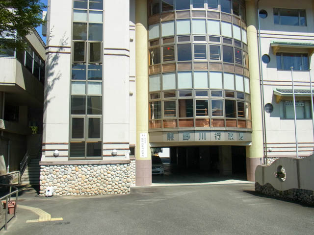熊野川行政局